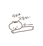 しろいふたりのやつ（個別スタンプ：10）