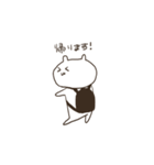 しろいふたりのやつ（個別スタンプ：14）