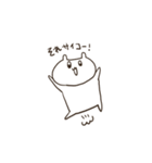 しろいふたりのやつ（個別スタンプ：21）