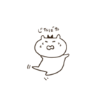 しろいふたりのやつ（個別スタンプ：24）