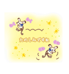 とびねずみトビーの日常。（個別スタンプ：3）