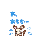 とびねずみトビーの日常。（個別スタンプ：7）