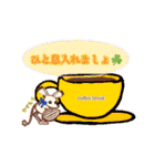 とびねずみトビーの日常。（個別スタンプ：8）