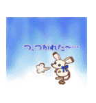 とびねずみトビーの日常。（個別スタンプ：9）