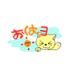 デコメ絵文字にしたかったのに疲れたすまん（個別スタンプ：1）