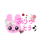 デコメ絵文字にしたかったのに疲れたすまん（個別スタンプ：2）