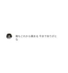デコメ絵文字にしたかったのに疲れたすまん（個別スタンプ：5）