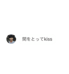 デコメ絵文字にしたかったのに疲れたすまん（個別スタンプ：6）