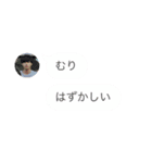 デコメ絵文字にしたかったのに疲れたすまん（個別スタンプ：7）