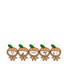 相棒みかん（個別スタンプ：2）