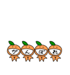 相棒みかん（個別スタンプ：11）