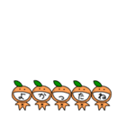 相棒みかん（個別スタンプ：19）