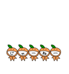 相棒みかん（個別スタンプ：20）