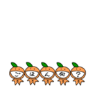 相棒みかん（個別スタンプ：21）