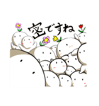 おうちで白こけしスタンプ（個別スタンプ：4）