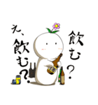 おうちで白こけしスタンプ（個別スタンプ：6）