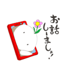 おうちで白こけしスタンプ（個別スタンプ：9）