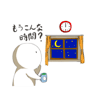 おうちで白こけしスタンプ（個別スタンプ：10）