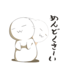おうちで白こけしスタンプ（個別スタンプ：11）