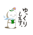 おうちで白こけしスタンプ（個別スタンプ：12）