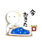 おうちで白こけしスタンプ（個別スタンプ：15）