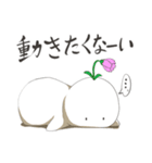 おうちで白こけしスタンプ（個別スタンプ：20）