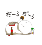 おうちで白こけしスタンプ（個別スタンプ：22）