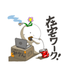 おうちで白こけしスタンプ（個別スタンプ：24）