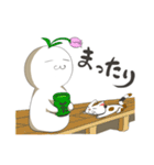 おうちで白こけしスタンプ（個別スタンプ：26）