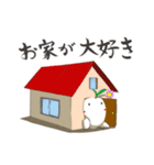 おうちで白こけしスタンプ（個別スタンプ：32）