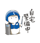 おうちで白こけしスタンプ（個別スタンプ：34）