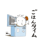 おうちで白こけしスタンプ（個別スタンプ：35）