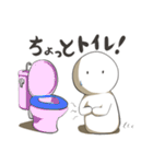 おうちで白こけしスタンプ（個別スタンプ：36）