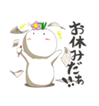 おうちで白こけしスタンプ（個別スタンプ：37）