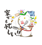 おうちで白こけしスタンプ（個別スタンプ：39）