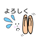 日常会話 part1（個別スタンプ：7）