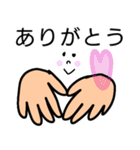 日常会話 part1（個別スタンプ：8）