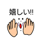 日常会話 part1（個別スタンプ：13）