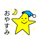 日常会話 part1（個別スタンプ：16）