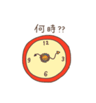 ひかるんばのスタンプ3（個別スタンプ：4）
