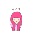 ひかるんばのスタンプ3（個別スタンプ：5）
