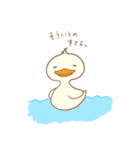 ひかるんばのスタンプ3（個別スタンプ：8）