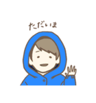 ひかるんばのスタンプ3（個別スタンプ：10）