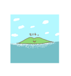 ひかるんばのスタンプ3（個別スタンプ：12）