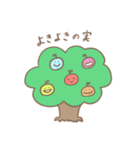 ひかるんばのスタンプ3（個別スタンプ：14）