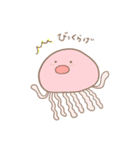 ひかるんばのスタンプ3（個別スタンプ：15）