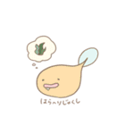 ひかるんばのスタンプ3（個別スタンプ：16）
