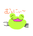 カエル-ぴょんきち❤️（個別スタンプ：14）