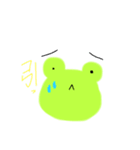 カエル-ぴょんきち❤️（個別スタンプ：16）