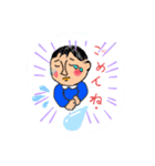 何もかんもがうまくいかない時期もある。（個別スタンプ：1）